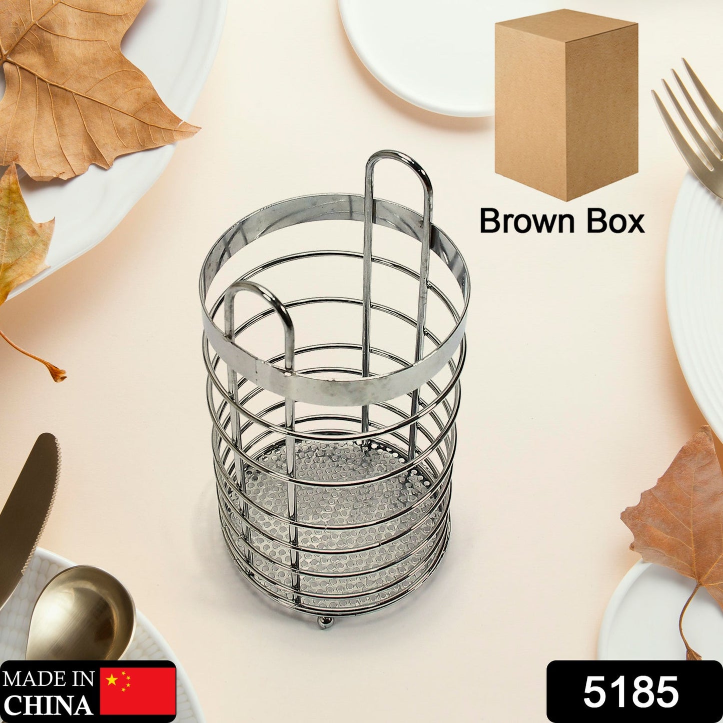 5185 Cutlery Holder Steel 20cm forks & Spoon Holder For Kitchen Use