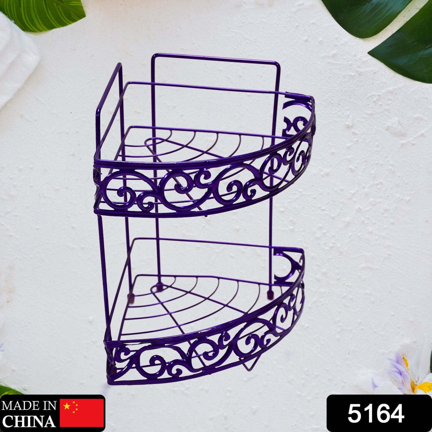 5164 Steel Corner Rack High Quality 32cm Rack For Home & Bathroom Use