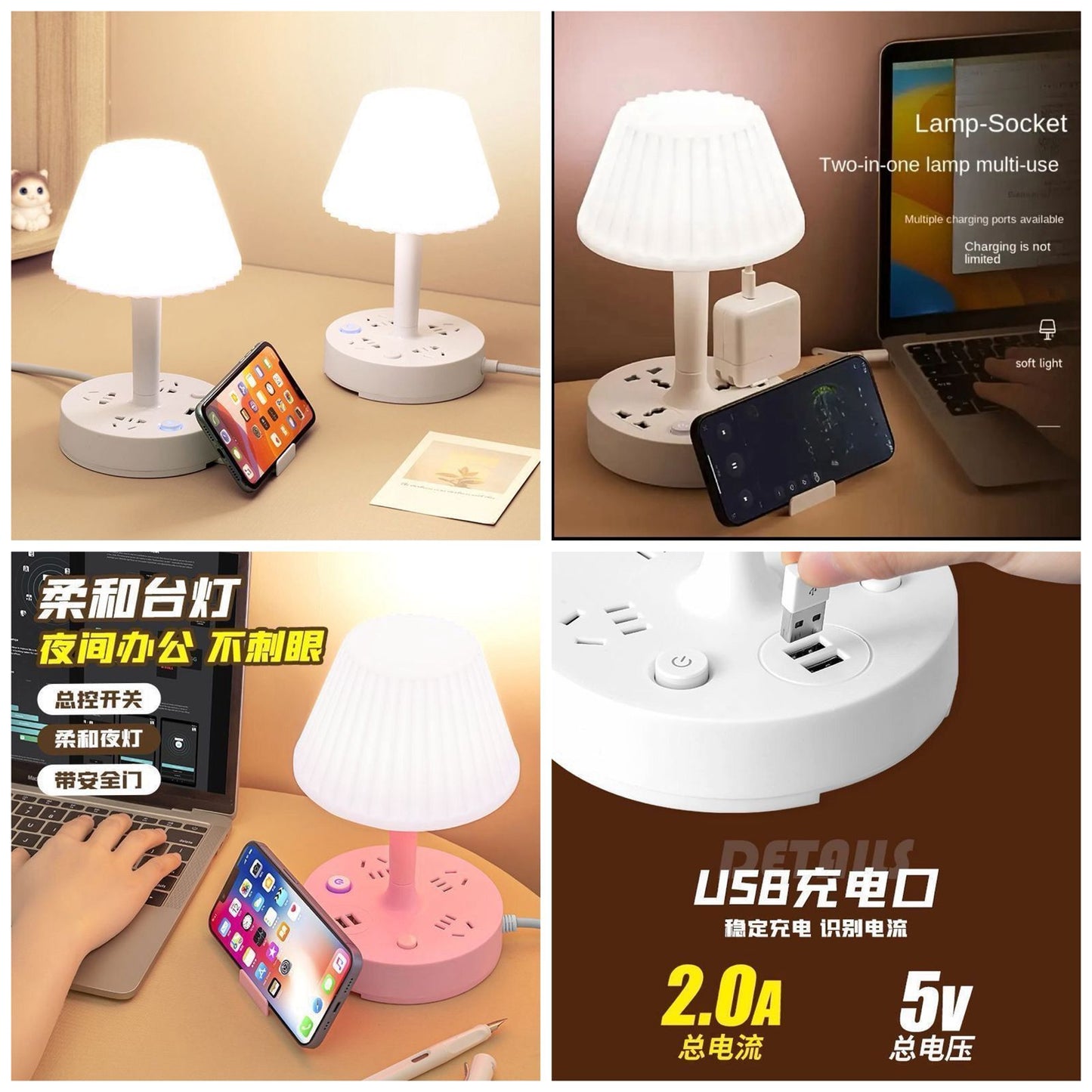 MORADIYA FRESH (LABEL) 7 in 1 Bedside Table USB Plug in Small Table Lamp with Phone Holder, Extension Outlet Portsm Mobile Chargers, Creative Desktop USB Socket Eye Protection Desk Lamp 60% off