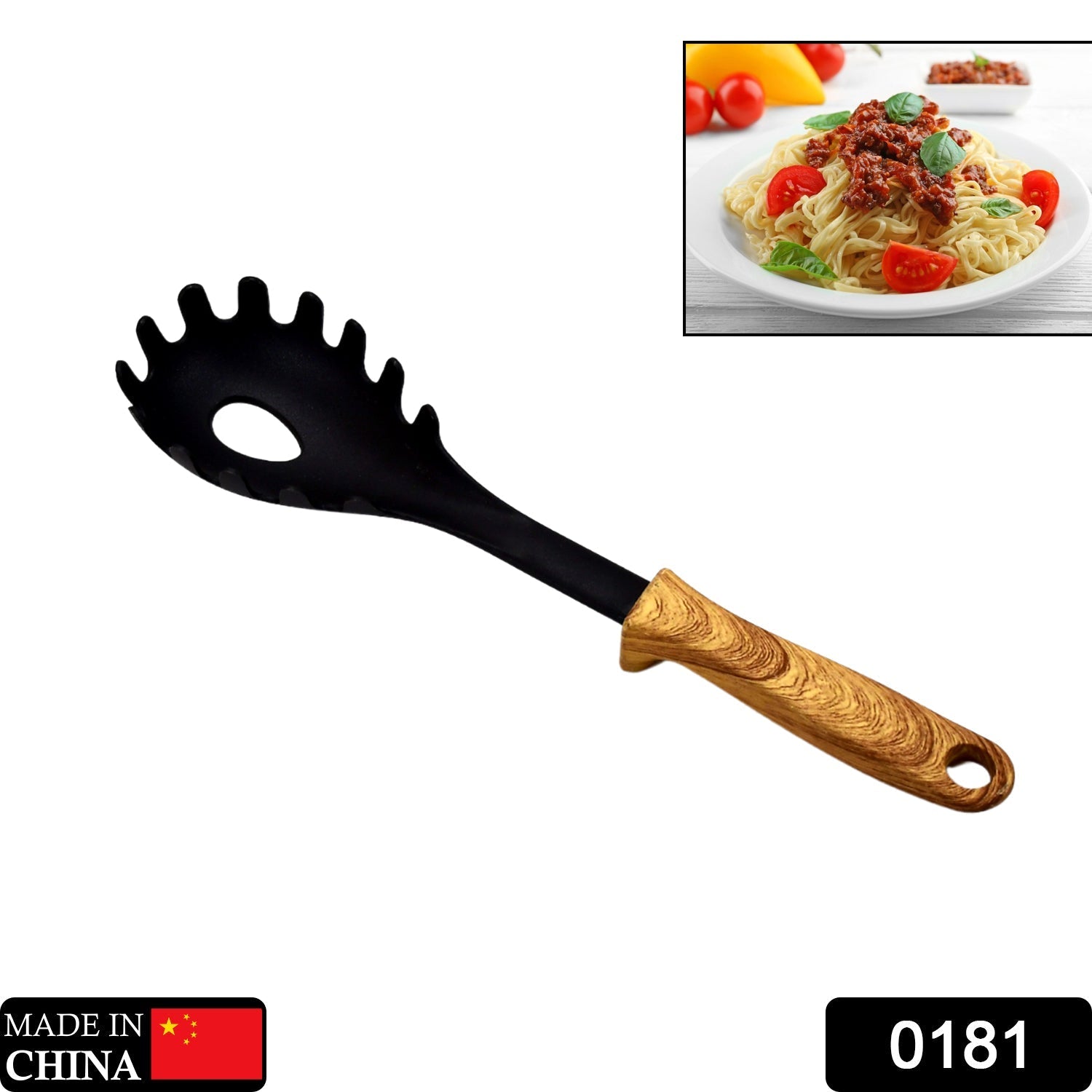 0181 HEAT-RESISTANT PASTA SERVER WITH WOODEN HANDLE | SPAGHETTI SERVER 