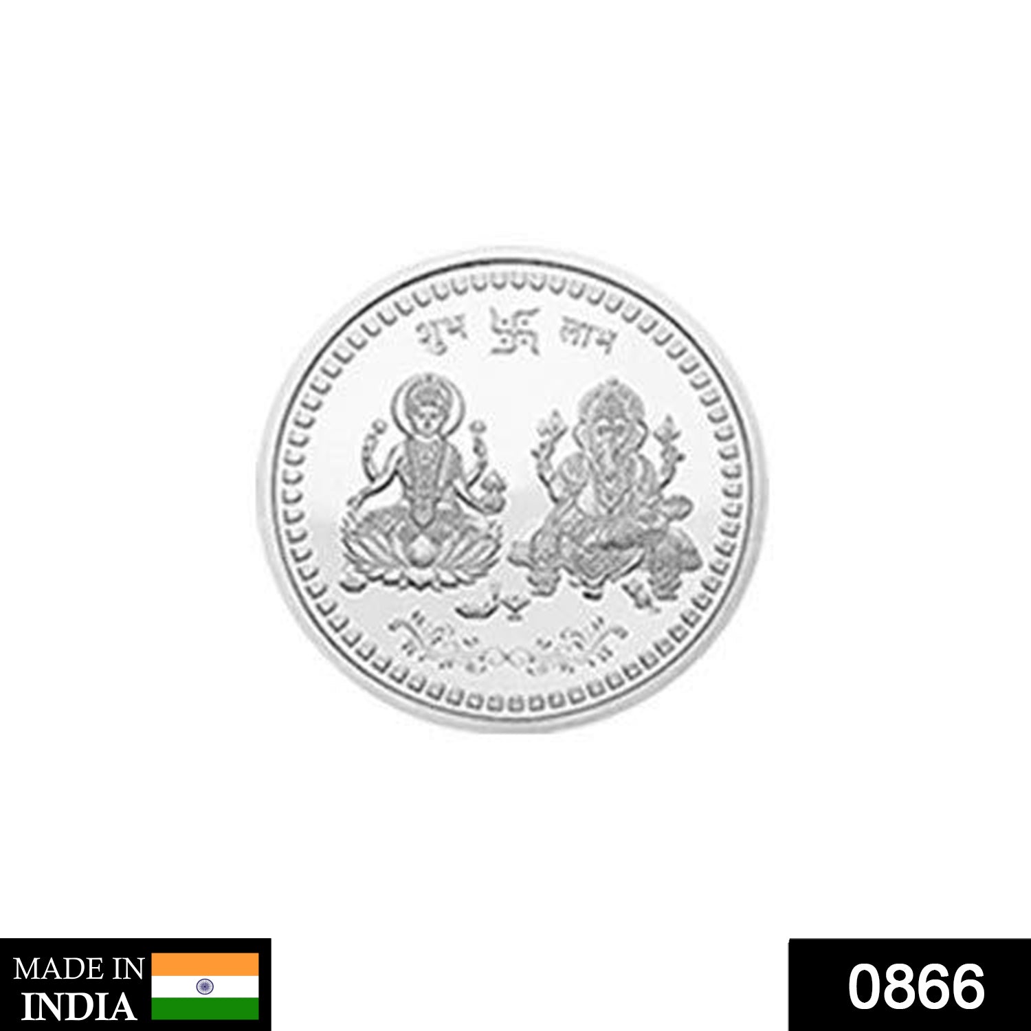 866 Silver color Coin for Gift & Pooja 