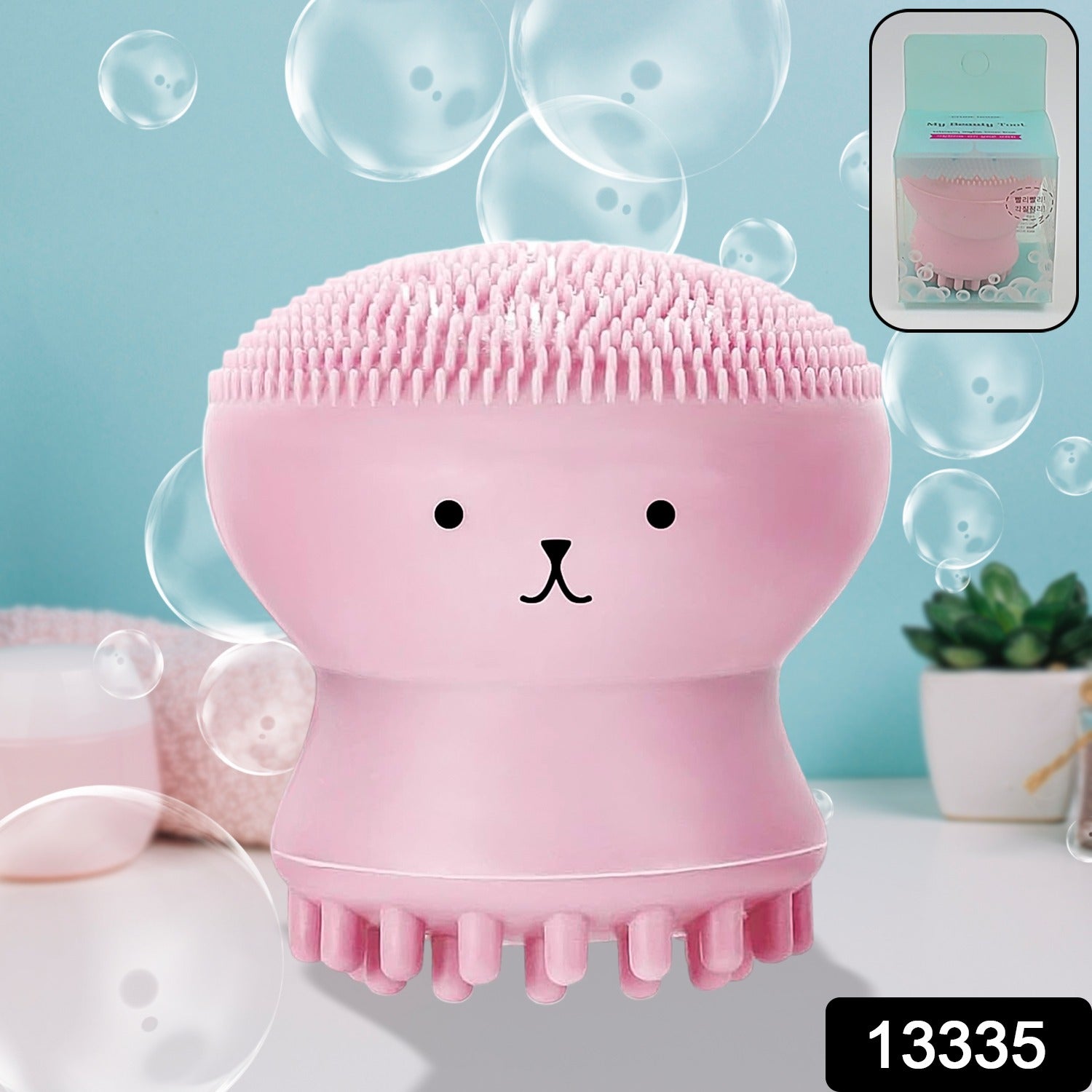 Silicone Face Scrubber Massager