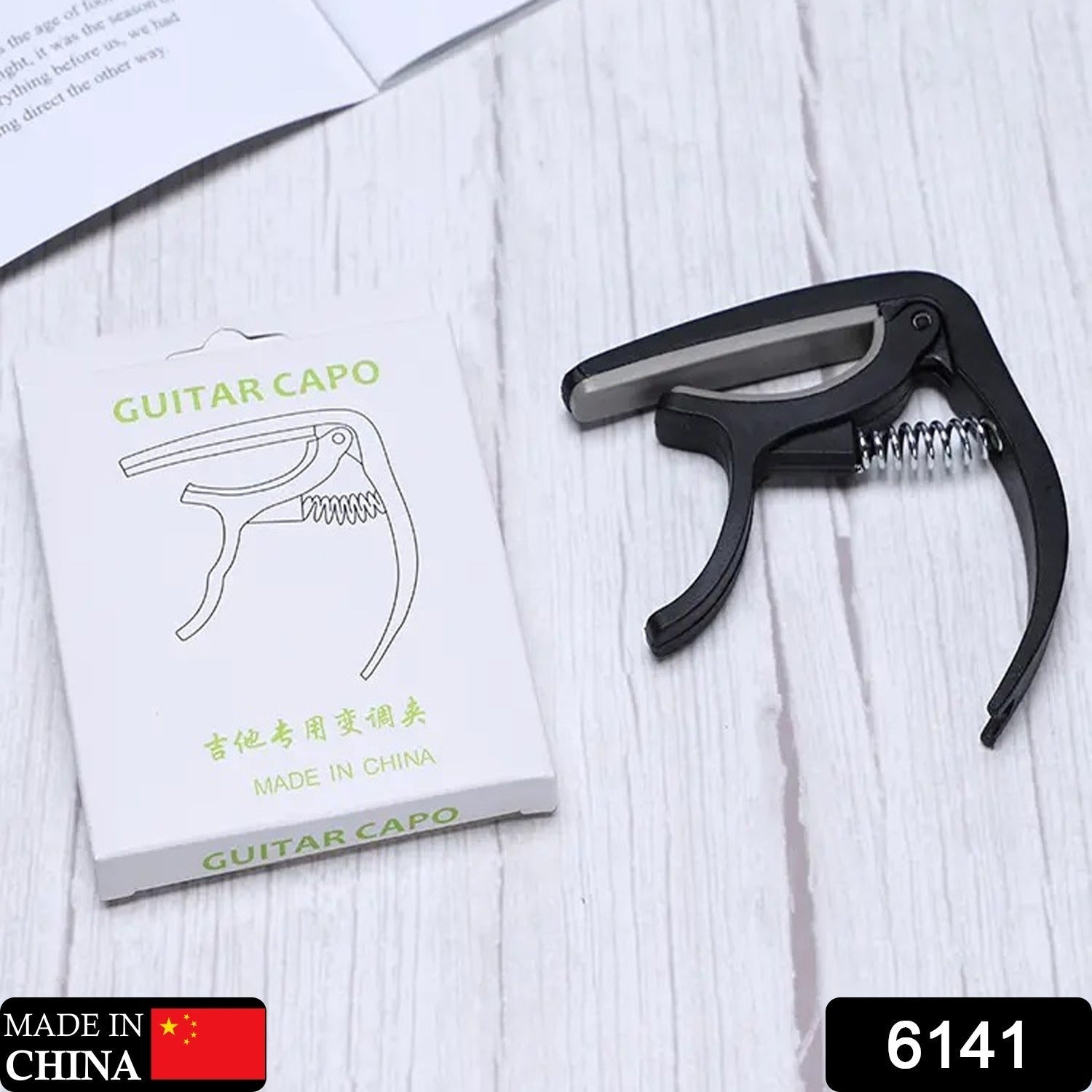 6141 Guitar Capo with Pickup Stand, Soft Pad for Acoustic and Electric Guitar Ukulele Mandolin Banjo Guitar Accessories 